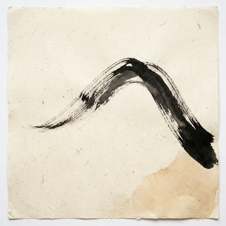 Ink wash